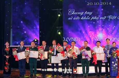 ร่วมแรงร่วมใจกันเพื่อสุขภาพของสตรีเวียดนาม